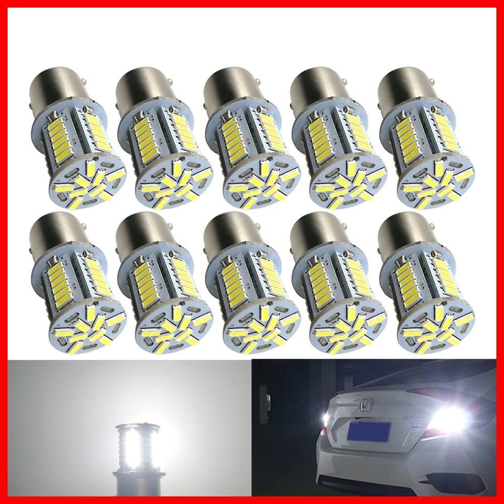 迅速発送】Autart 24V車用 S25シングル/G18 （1156 BA15s）39連 LED 電球 ホワイト トラック デコトラ ダンプ バス  大型車用 バルブ ウインカー マーカー球 ターンライト ブレーキランプ サイドフラッシャーランプ 高輝度 汎 - メルカリ