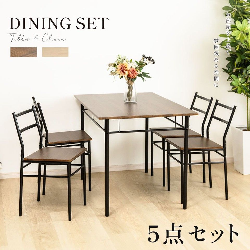 ビンテージ/鉄脚/アイアンチェア/スツール/バーチェア/ハイチェア/店舗