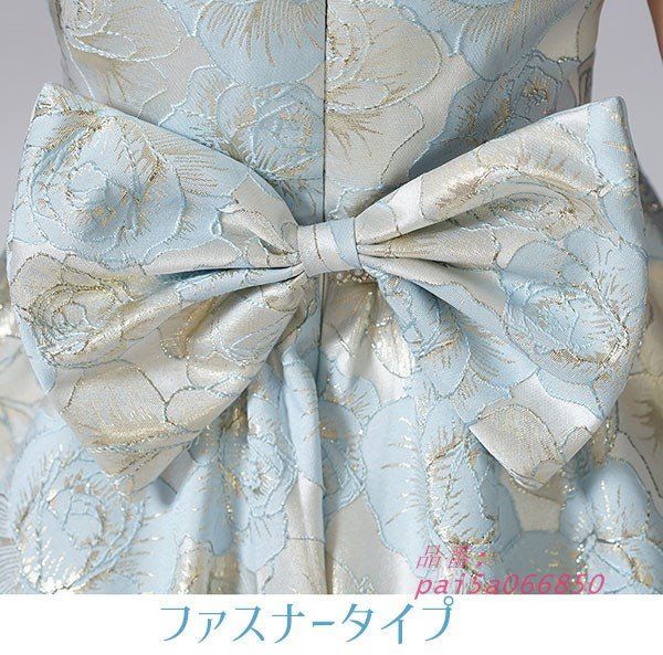  ピアノ発表会 ドレス 中学生 ワンピース ジュニアドレス 七五三 子供ドレス pai 5 a 066850 ワンピース フォーマル ドレス スーツ