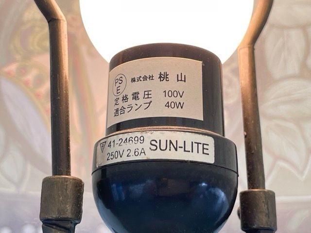 アルフォンス ミュシャ画 ペンダントランプ照明　アンティーク調 アルフォンス ミュシャ画 ペンダントランプ照明 アンティーク調