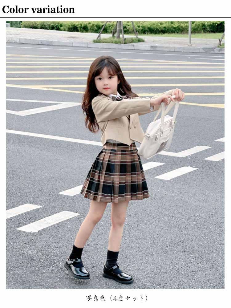 長袖 4点セット セットアップ 女の子 プリーツスカート 上下セット ジャケット 小学生 シャツ キッズ服 リボン 春秋 チェック柄 入学式 卒業式 七五三 フォーマル おしゃれ 子供服 可愛い 小# 4点セット 長袖 女の子 | 長袖トップス フォーマル