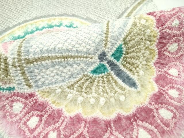 平和屋本店□極上 名門 藤娘きぬたや・総絞り 九寸名古屋帯 舞蝶文