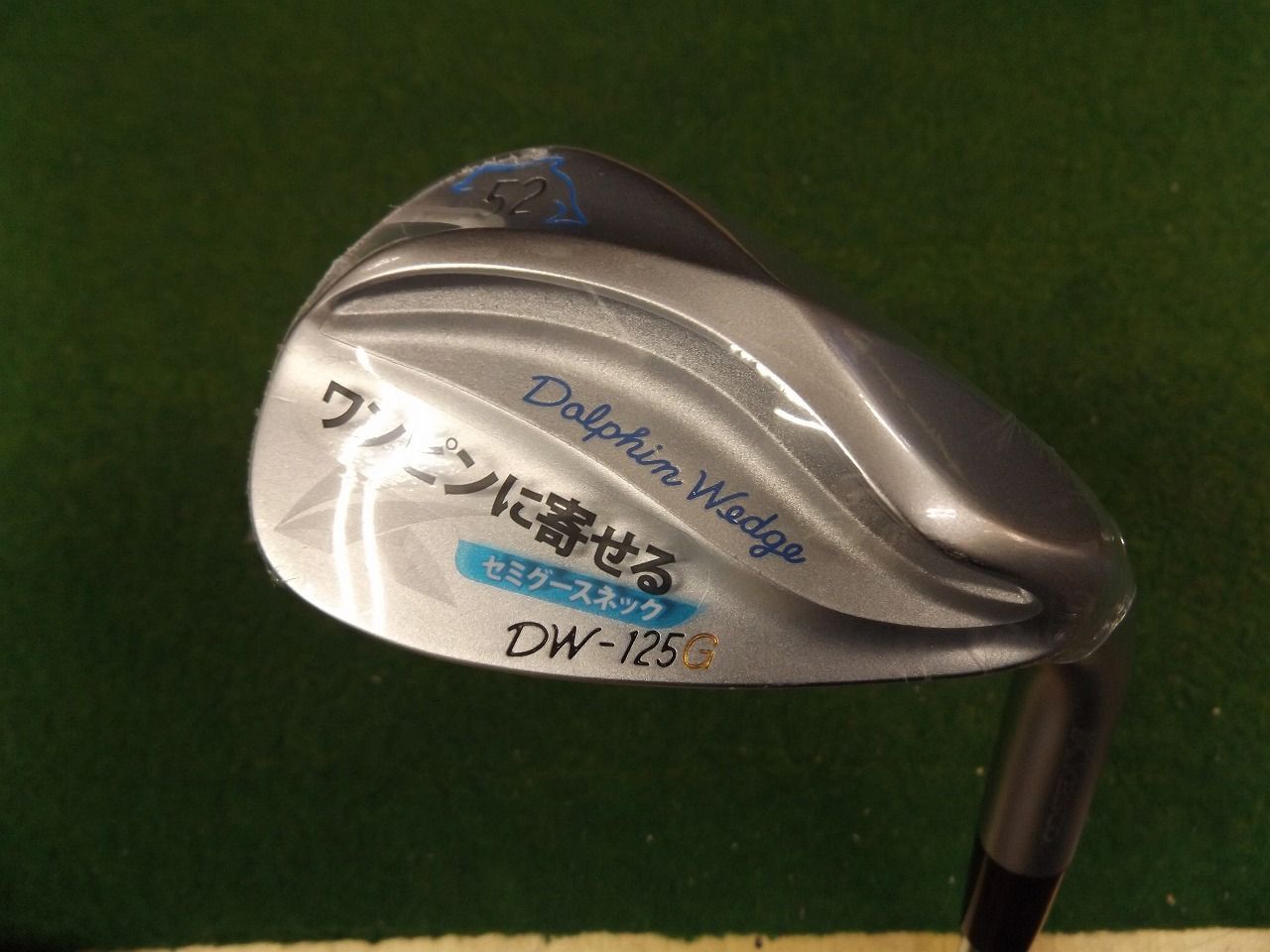 Dolphin Wedge DW-120G 52° 58°ウェッジ2本セット ドルフィン