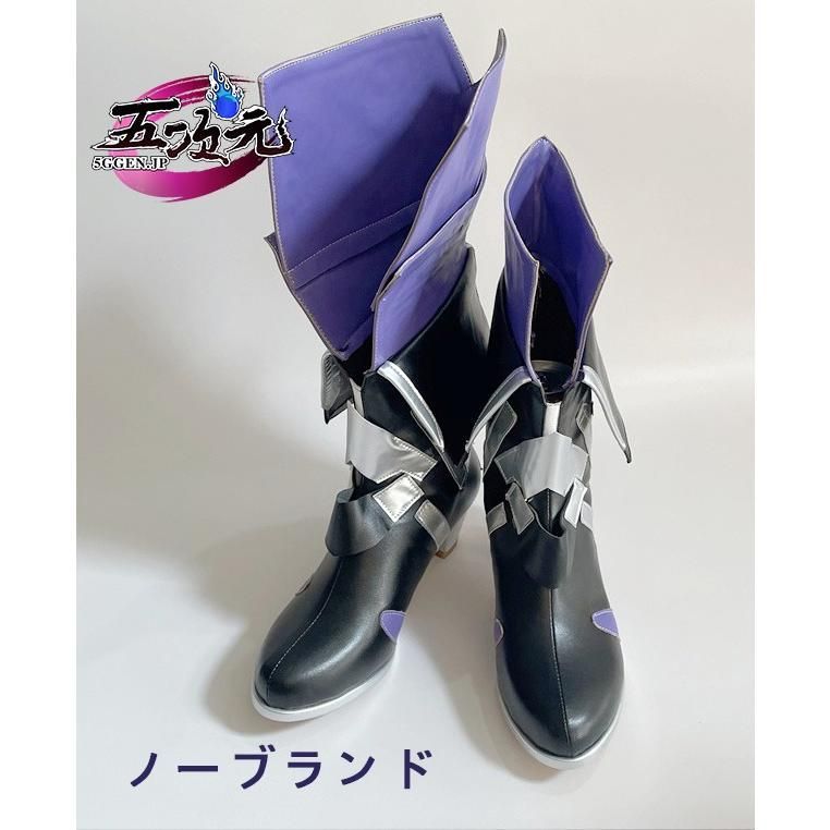 新発売 猫屋小舗 崩壊スターレイル コスプレ 崩スタ 三月なのか