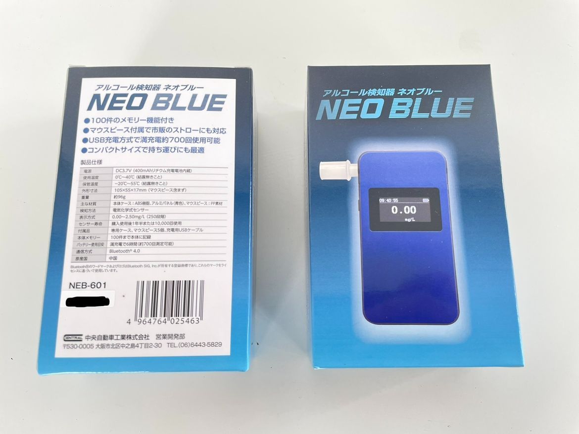 中央自動車工業 電気化学式センサー採用アルコール検知器 Bluetooth搭載 NEOBLUE NEB-601 ソシアック - メルカリ