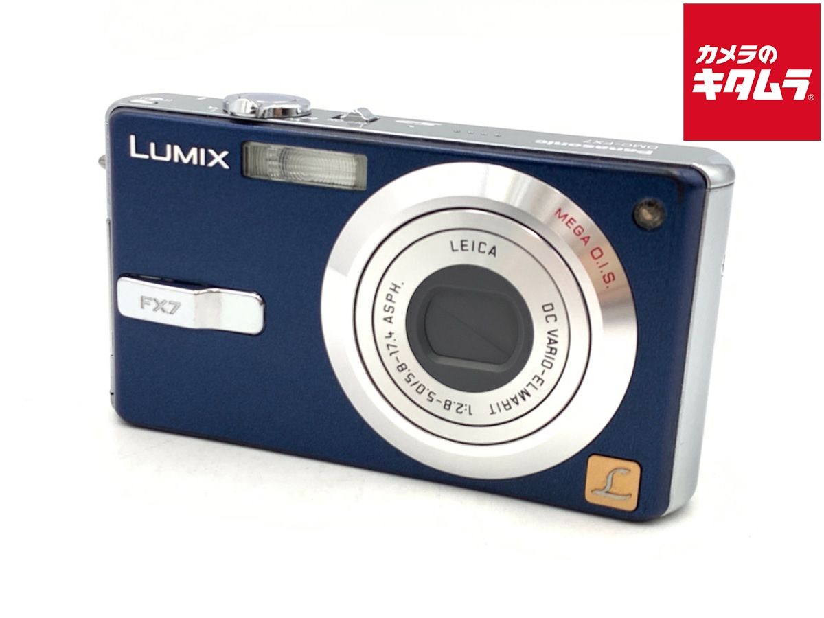並品 パナソニック DMC-FX7 ブルー