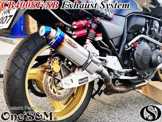 CB400SF NC42 純正エキパイ対応 50.8mm マフラー中間パイプ付き スリップオン ステン エキパイ× ロング デルタVer マフラー  サイレンサー - メルカリ