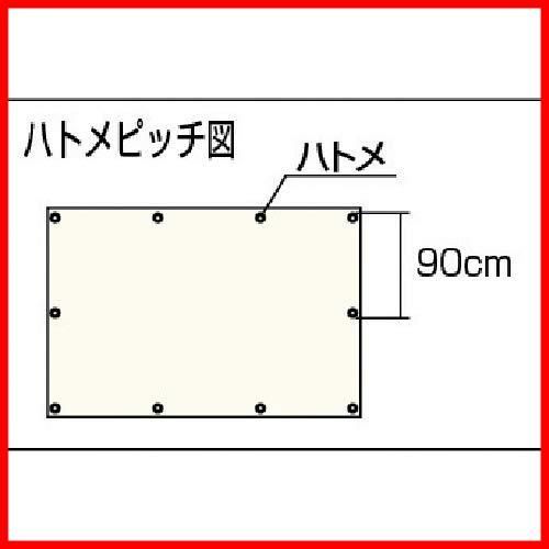 数量限定】2.7m×3.6m TUV5000-2736 ODグリーン エコ超厚手UVシート