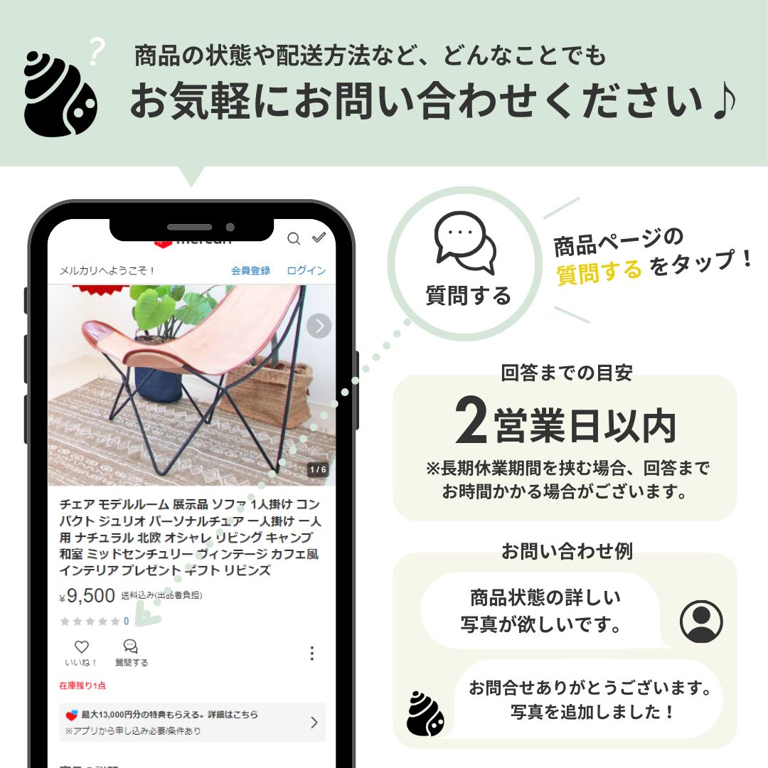 ボリューム