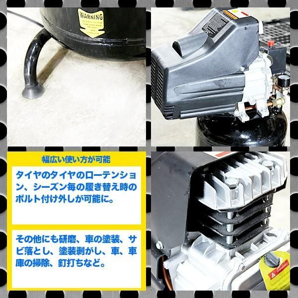 エアーコンプレッサー 100v 車用 5馬力 50L 業務用 縦型 自動車 車 縦 大型 コンプレッサー 釘打機 タイヤ交換 塗装用 エアーツール  圧力計 - メルカリ