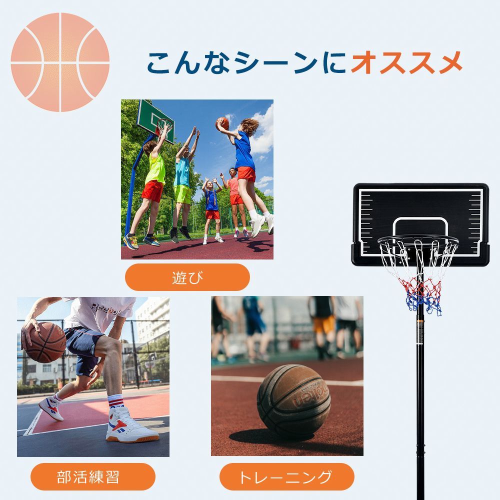 夏休み プレゼント