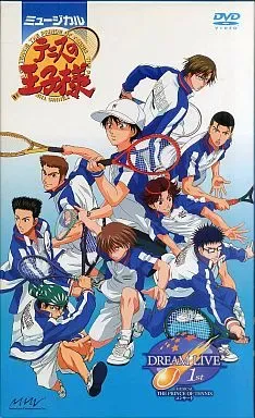 テニスの王子様 台本 2025年最新】台本 テニスの王子様の人気アイテム - メルカリ