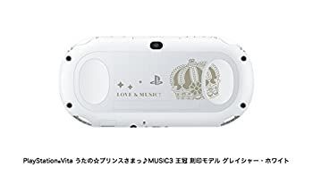 中古】 PlayStationRVita うたの☆プリンスさまっ♪MUSIC3 王冠 刻印