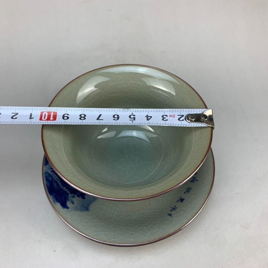 中国茶器 景徳鎮 陶磁鯖山水蓋碗 茶碗 煎茶器 茶道具 新品未使用 中国茶器 景徳鎮 陶磁鯖山水蓋碗 茶碗 煎茶器 茶道具 新品未使用