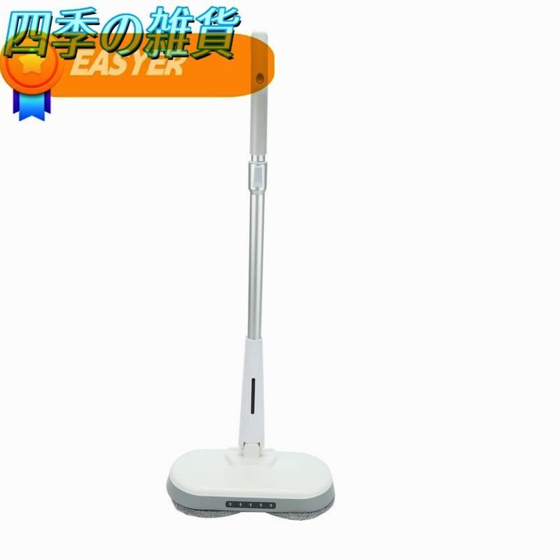 電動モップクリーナー