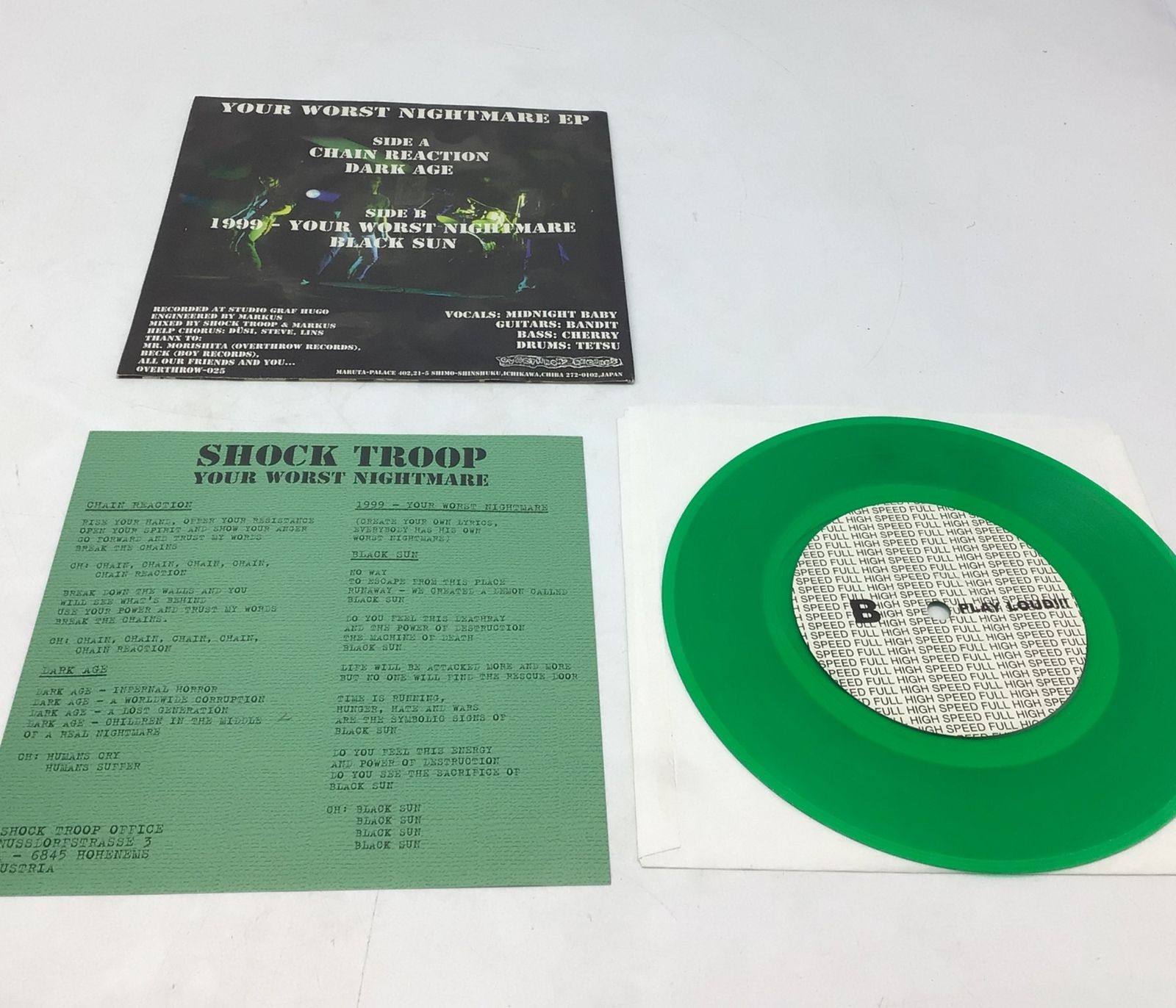 JUDGEMENT 7\"アナログ盤　ジャパコア　ハードコア JUDGEMENT 7 アナログ盤 ジャパコア ハードコア レコード