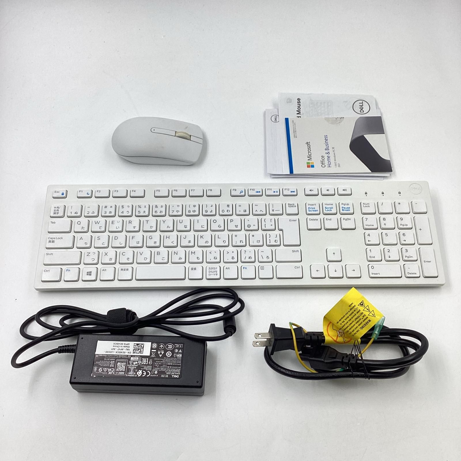 済 全額返金保証