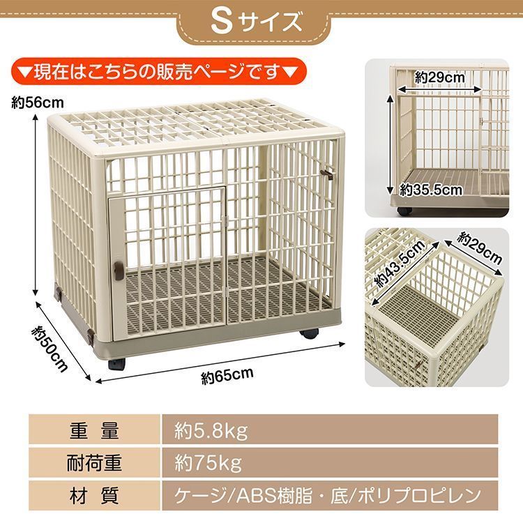 VOISTINO ペットサークル アクリル 透明パネル 犬 サークル 高さ60cm