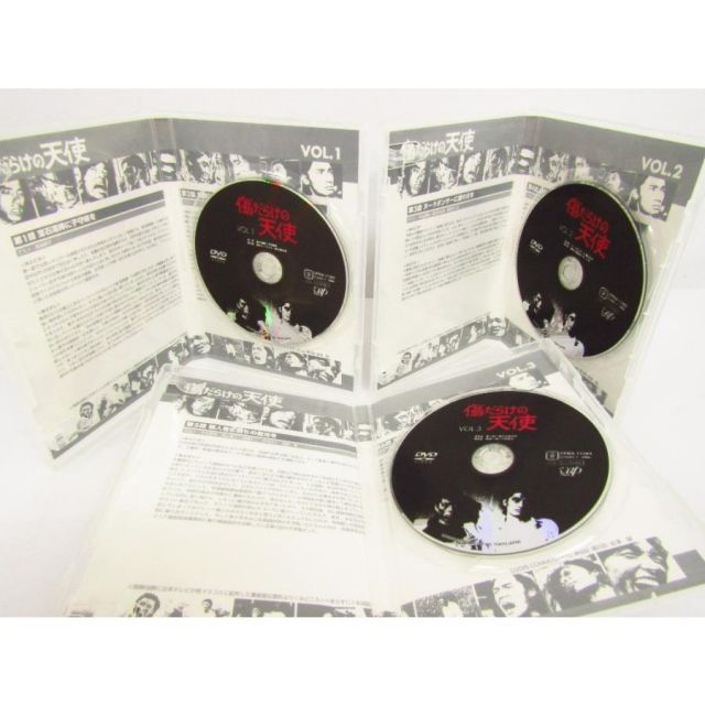 DVD-BOX 傷だらけの天使 I II DVD BOXセット ▽V6203 - メルカリ