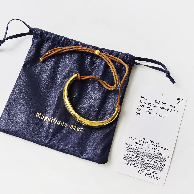 ドゥーズィエムクラス　Magnifique azur ゴールドブレスレット Magnifique azur C GOLD LEATHER ブレスレット - メルカリ