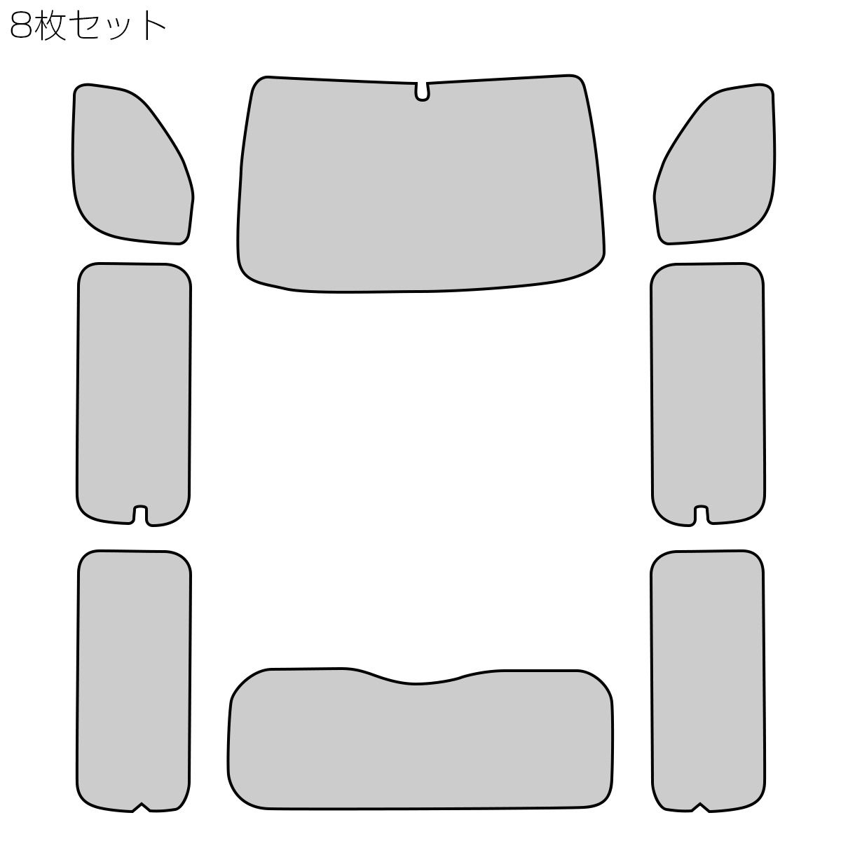 エルグランド サンシェード
