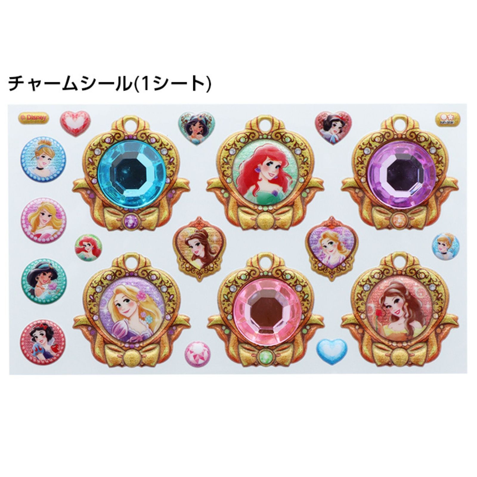 【✨特価✨】プリンセス　アクセサリー作りセット　工作キット　かわいい　女の子 Amazon.co.jp: プリンセス アクセサリー メイキングトイ 女の子