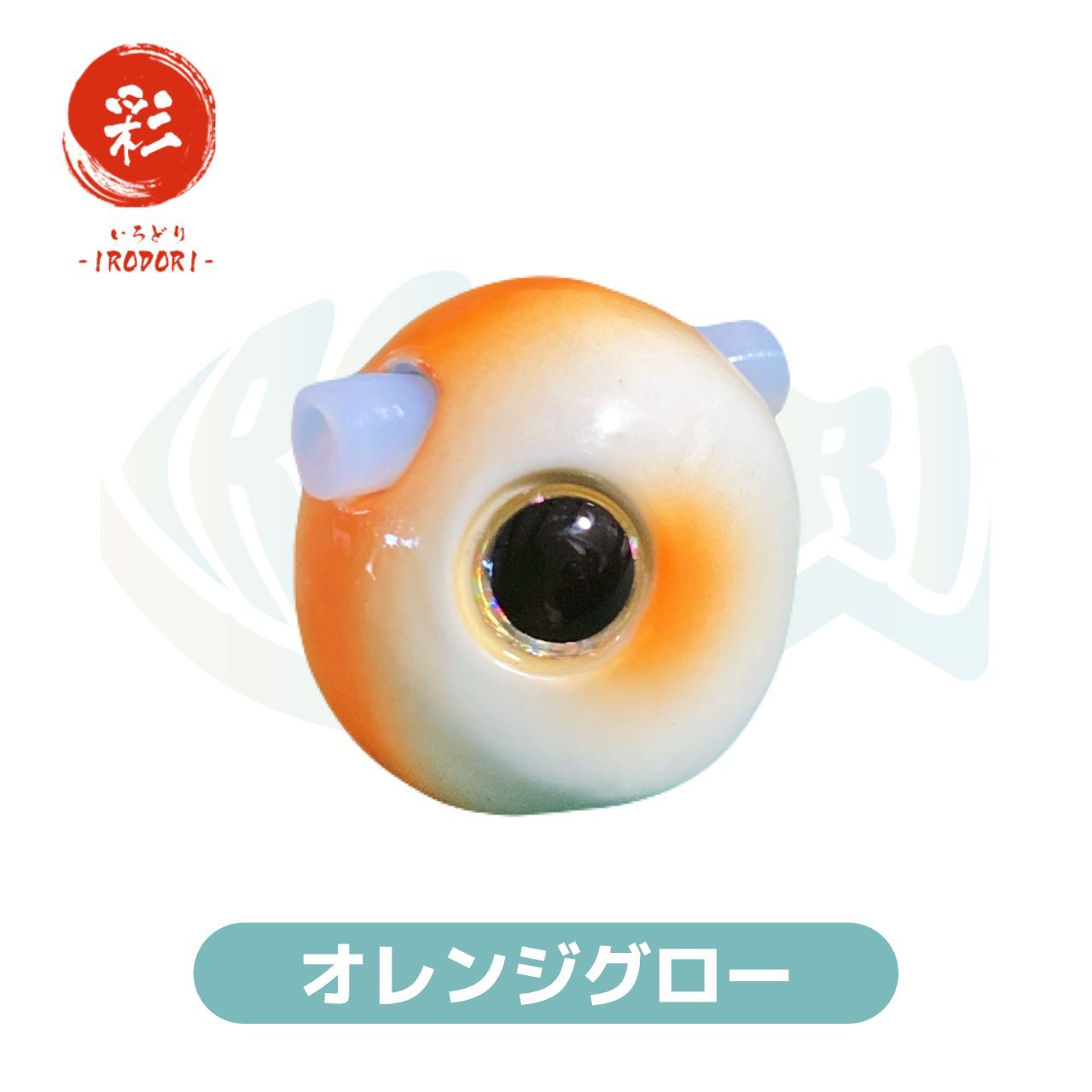 彩【IRODORI】タングステン タイラバ （ 鯛ラバ ） ヘッド (Oval