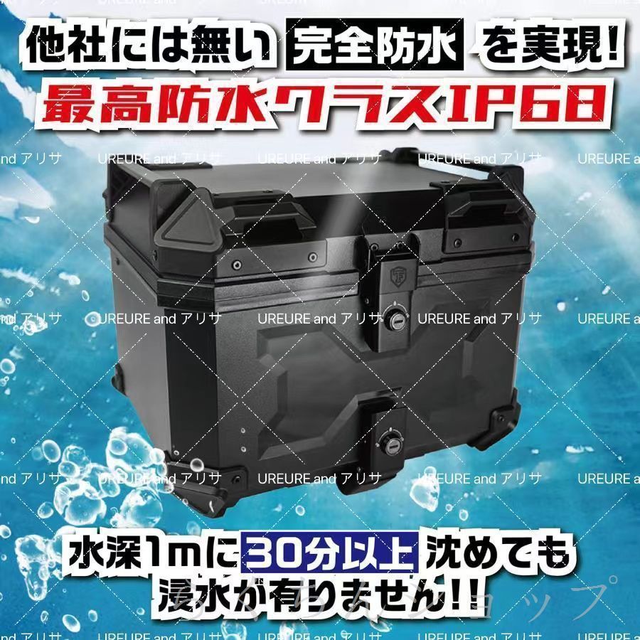 ABS製 背もたれ付