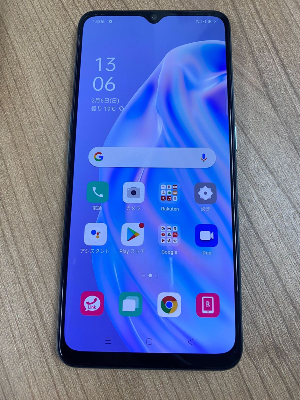 ジャンク品・液晶焼き付き】OPPO Reno3 A 「128 GB」white 楽天版Sim