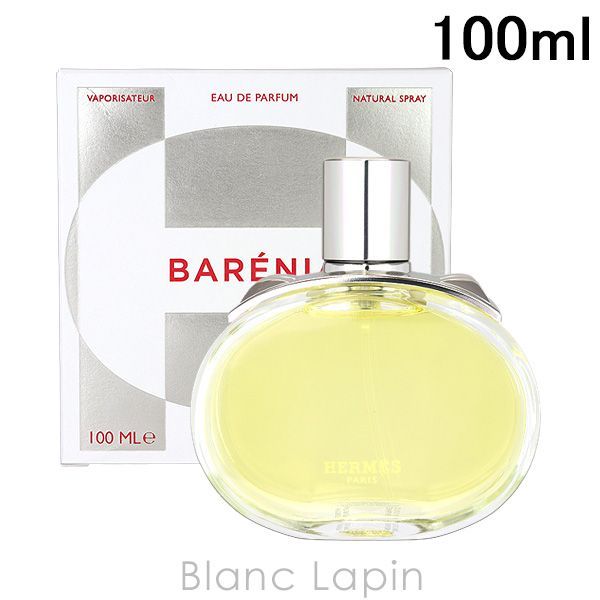 エルメス HERMES バレニア EDP 100ml [421337] - メルカリ