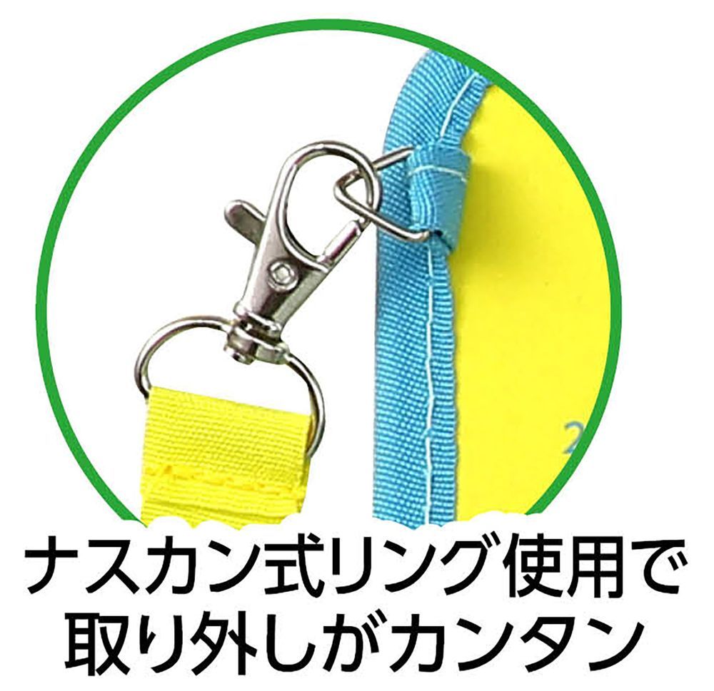 ×3セット