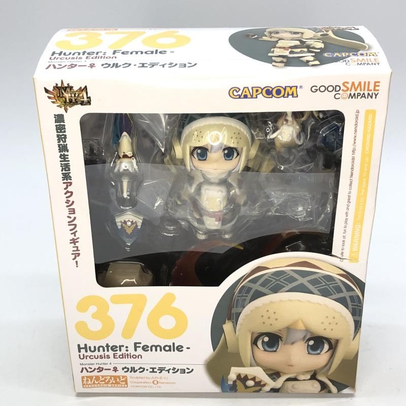 中古】未開封・箱ｲﾀﾐ)ねんどろいど ハンター ウルク・エディション[18