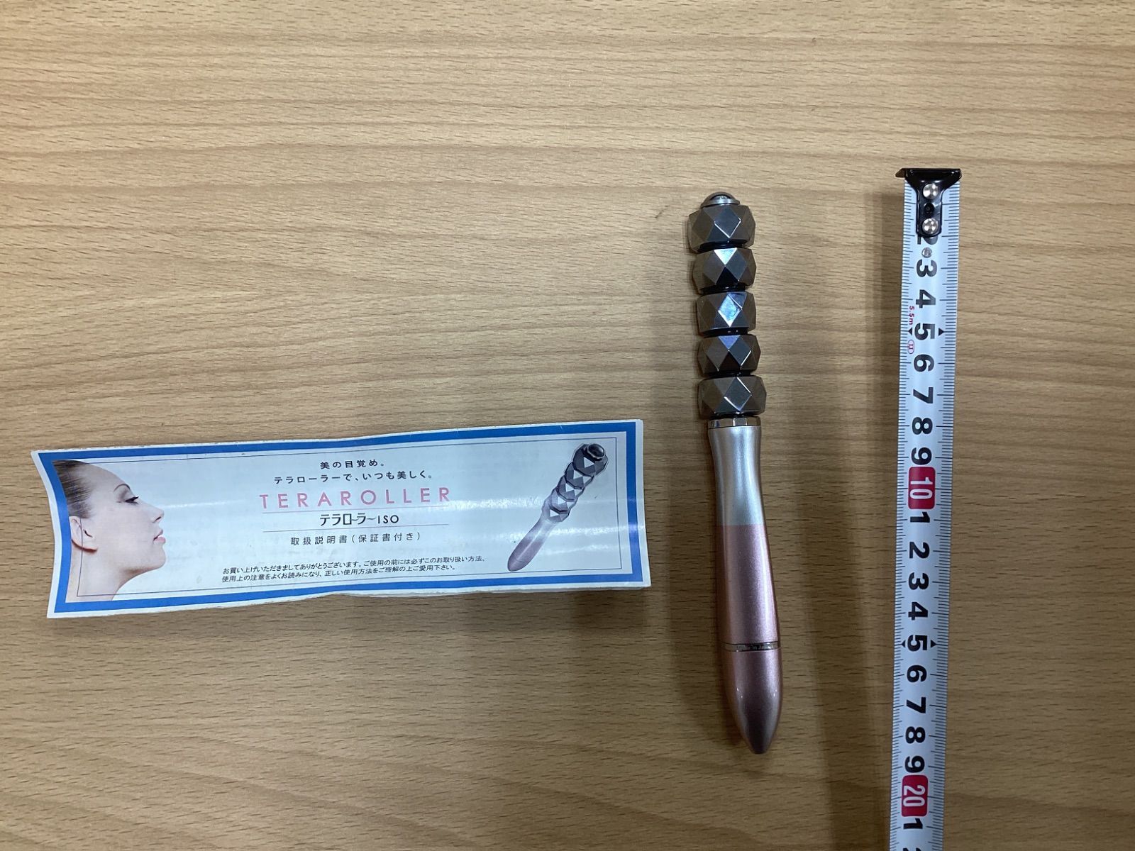 MA124 テラローラー ISO ピンク 美顔ローラー - メルカリ