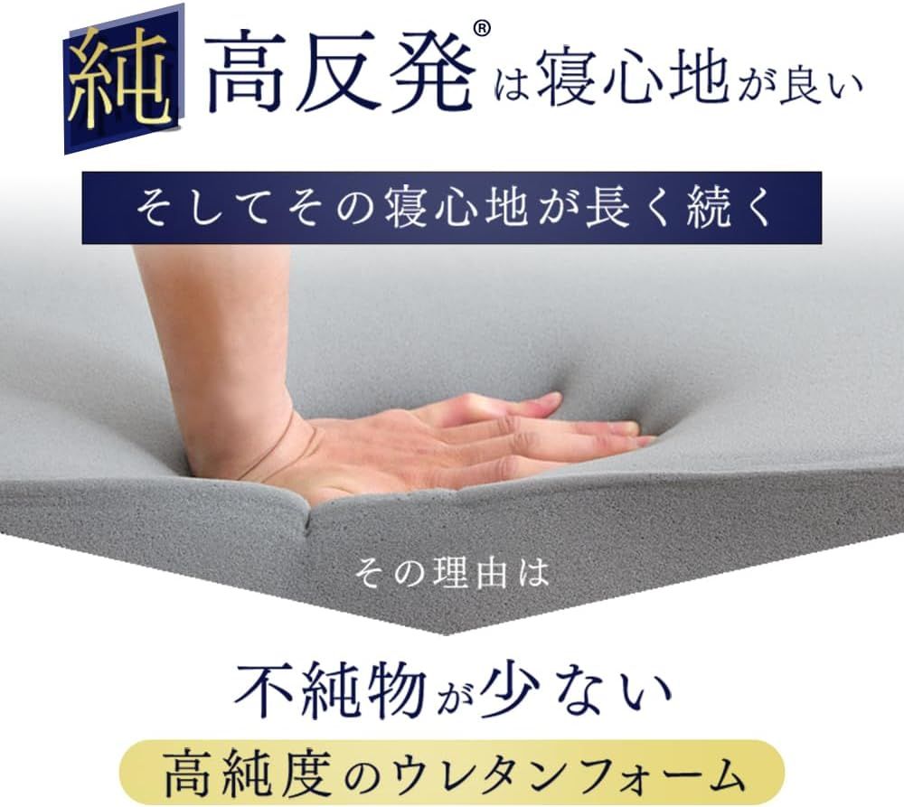 竹炭 消臭