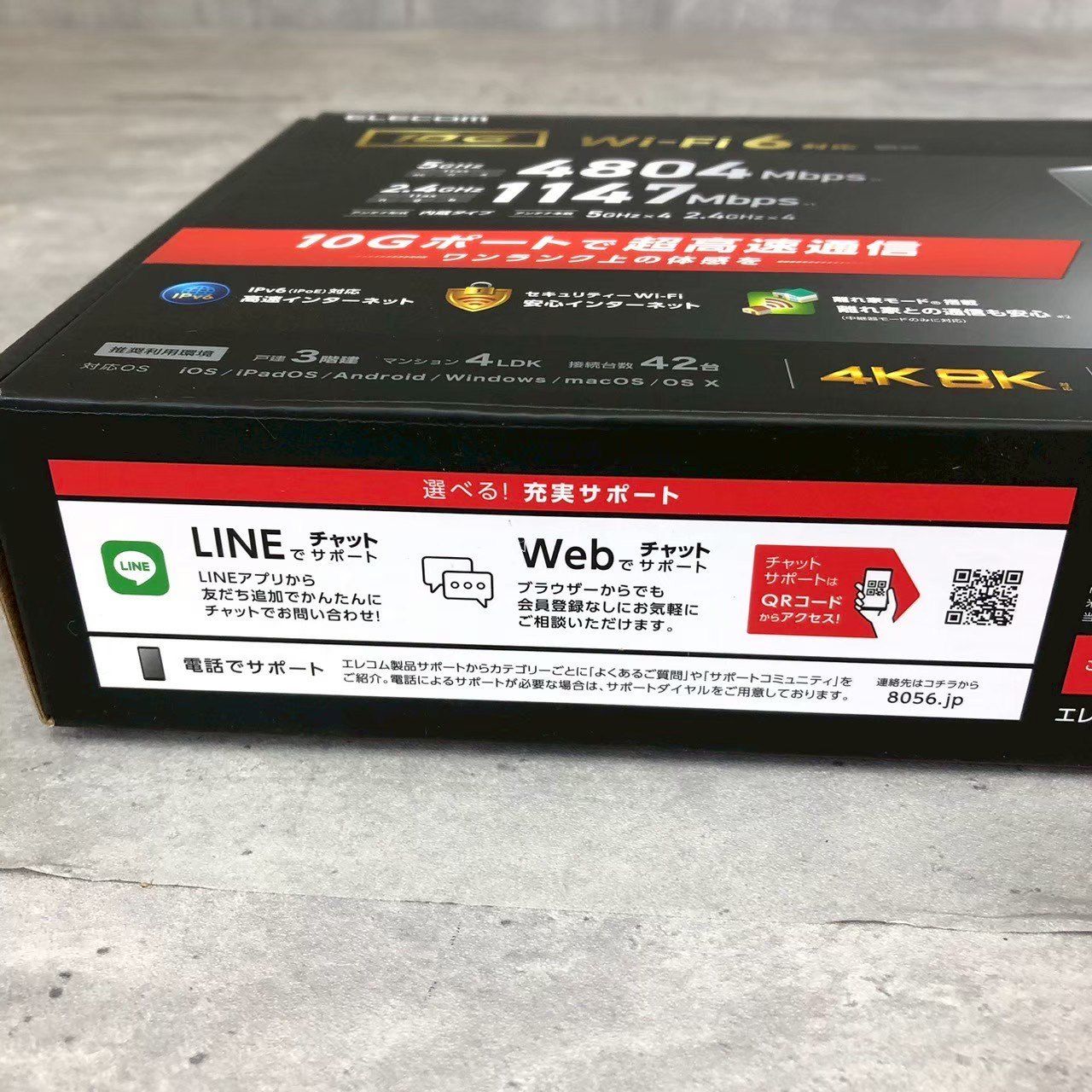 WRC-X6000XS-G グレー