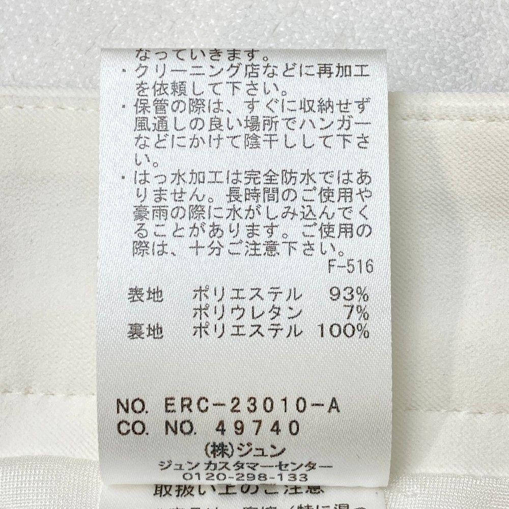 サイズ：L JUN&amp;ROPE ジュン アンド ロペ  スカート  ホワイト系 [240101436007] ゴルフウェア レディース ストスト サイズ：L JUN&ROPE ジュン アンド ロペ スカート ホワイト系