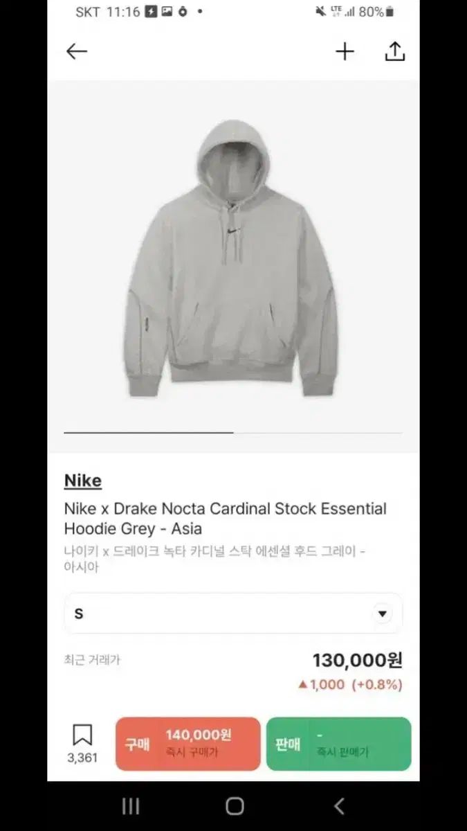 NIKE NOCTA GOLF ノクタ セットアップ ホワイト L ゴルフ NIKE NOCTA GOLF ノクタ セットアップ ホワイト L ゴルフ NIKE