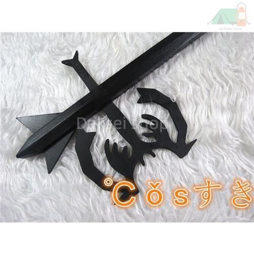 キングダムハーツ Kingdom Hearts ソラ Sora クロ キーブレード 鍵