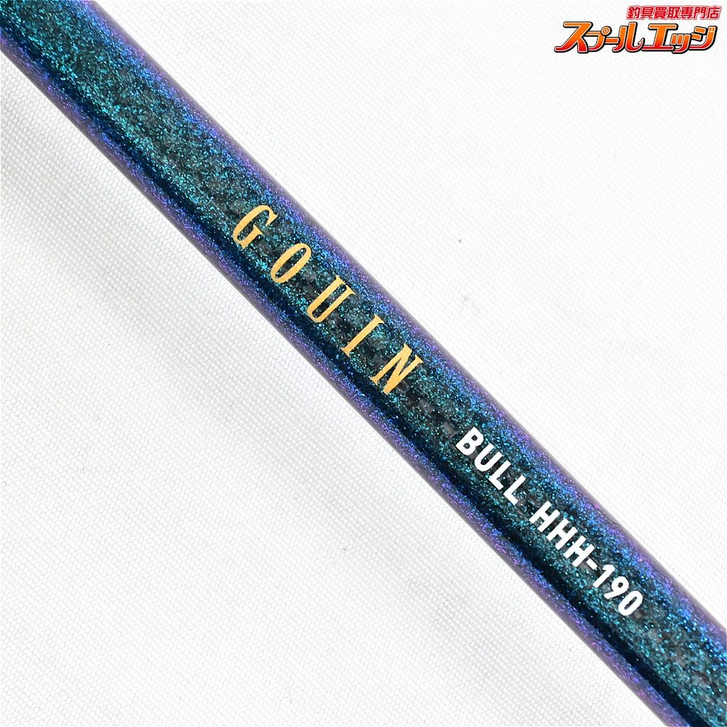 【ダイワ】 18ゴウインブル HHH-190・V DAIWA GOUIN BULL