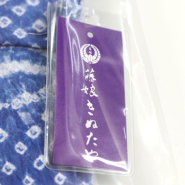 レディース
