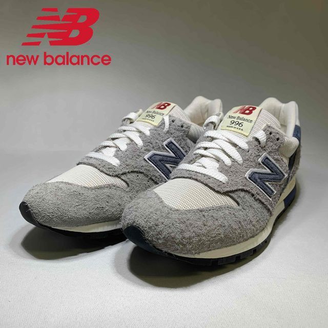 MADE IN USA New Balance U996 TE ニューバランス 996 ヘアリー
