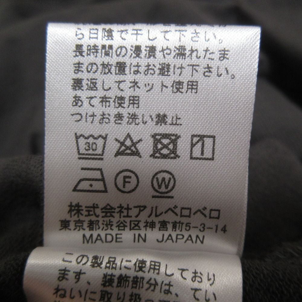 カットソー Mサイズ