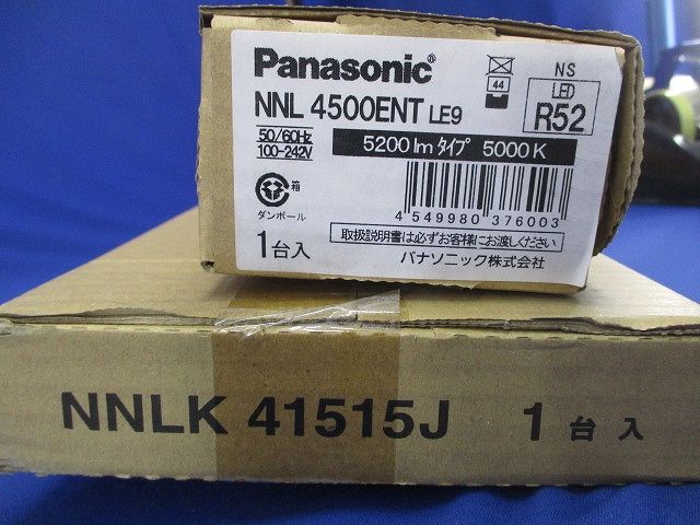 NNLK41515J NNL4500ENTLE9 一体型LEDベースライト 昼白色 XLX450AENPLE9