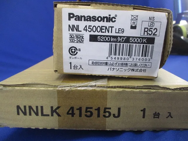 Panasonic LED照明 NNL4500ENT NNLK41515J 3台 【公式通販】