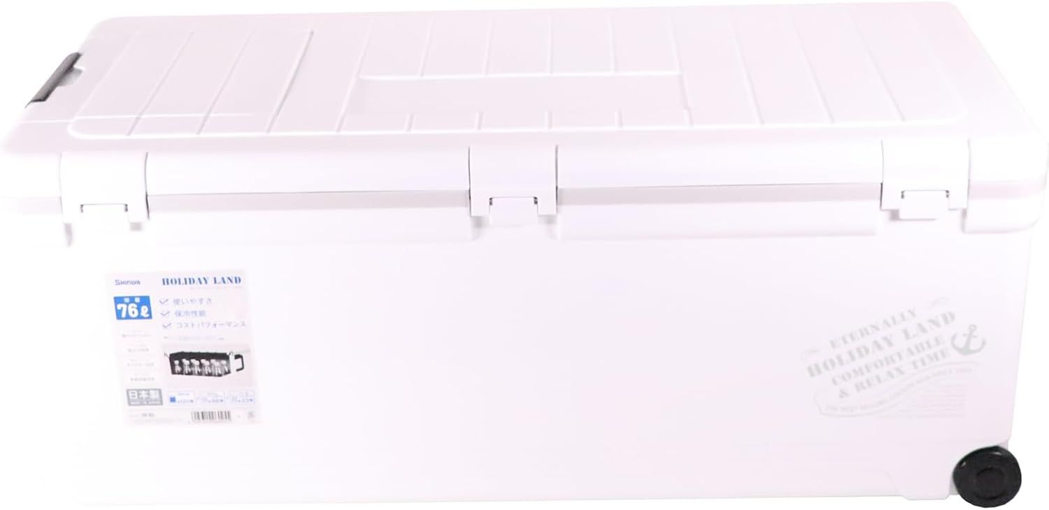 伸和/SHINWA HOLIDAY LAND ホリデーランド クーラーボックス 76L ホワイト