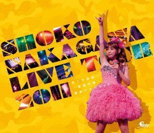 2025夏季 SHOKO NAKAGAWA Live Tour 2011「今こそ団結!~笑顔の輪~夏祭りスペシャル」 [] その他