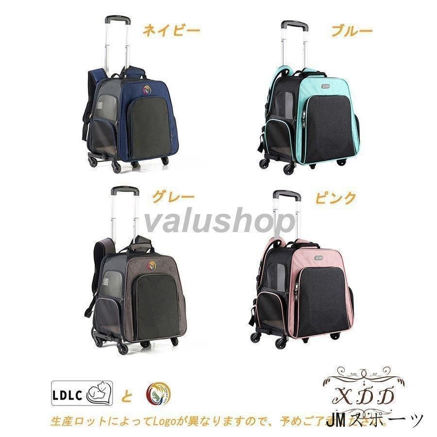 車載お出かけ 小型犬