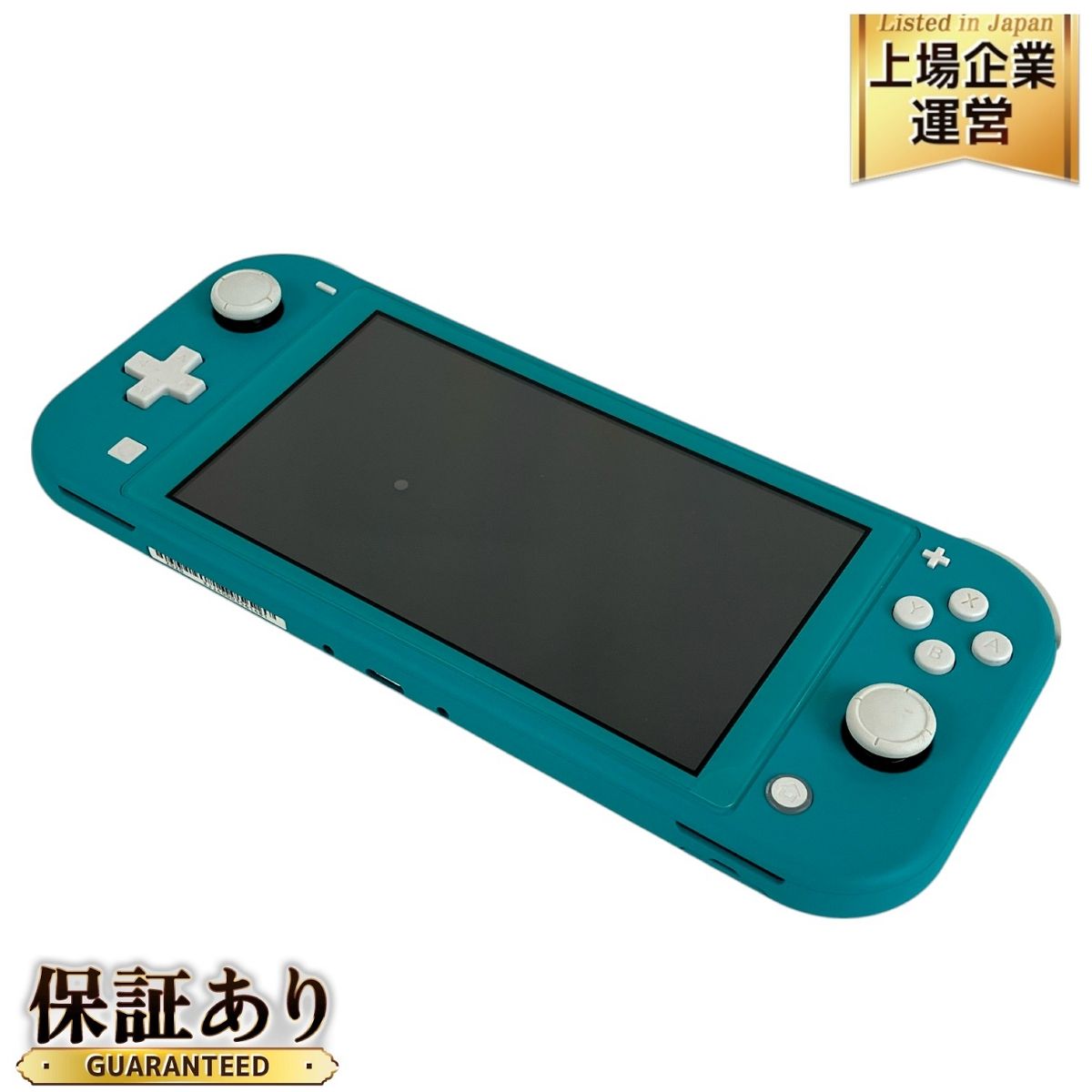 中古品 ゲーム Nintendo switch ニンテンドースイッチ 本体 HDH-001 グレー 動作品 箱付き