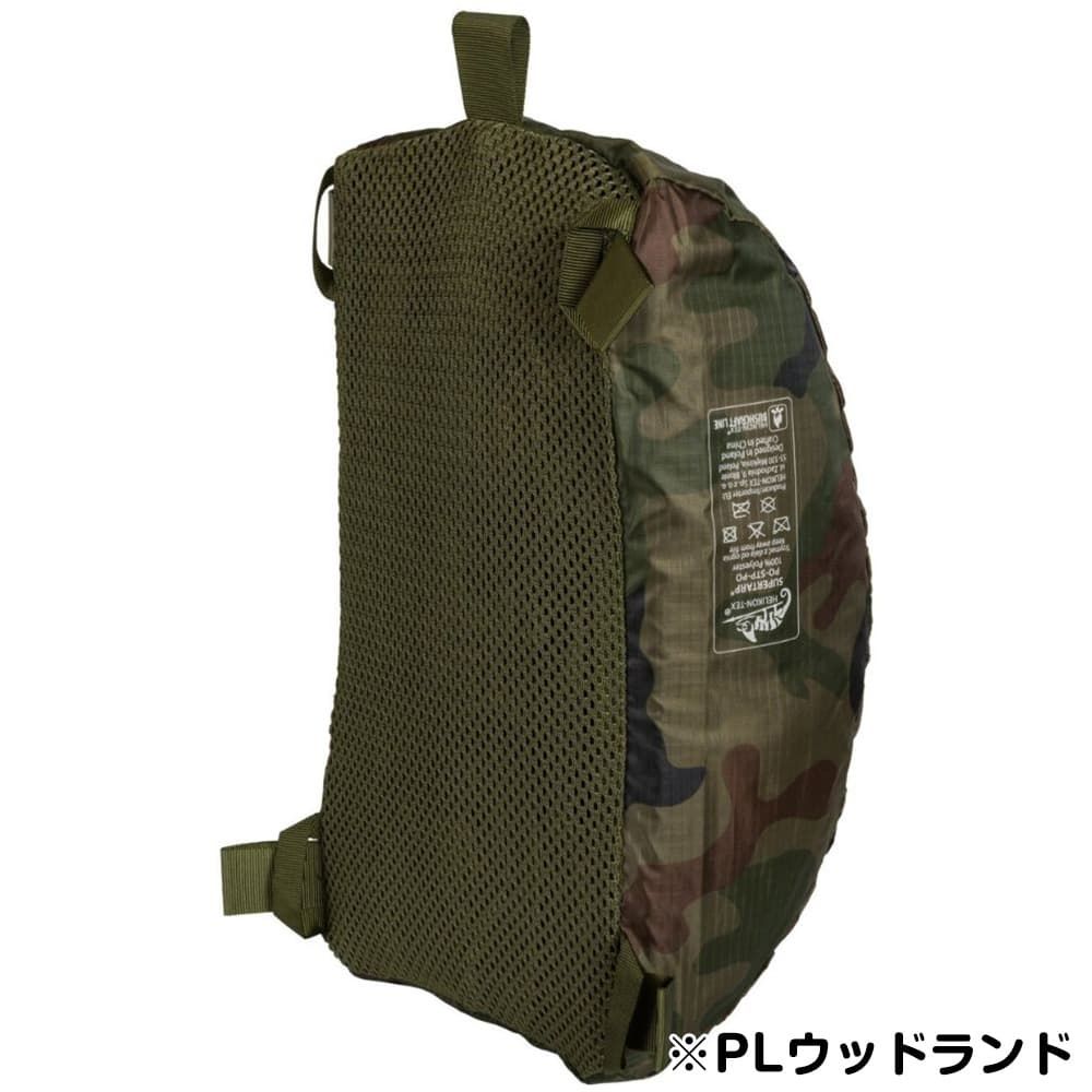 収納袋付き リップストップ生地