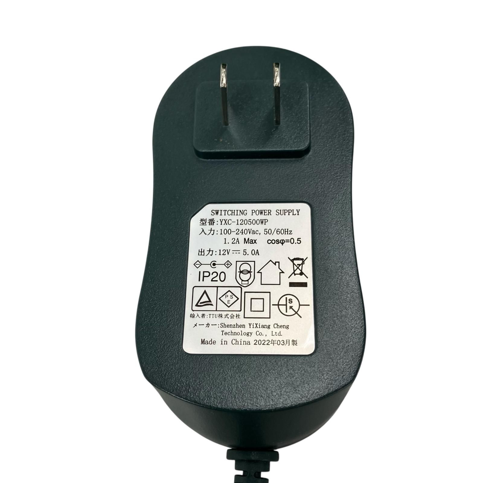 186000 現状品 JOVS 脱毛器 Dora 1.0 [250821HM220069]